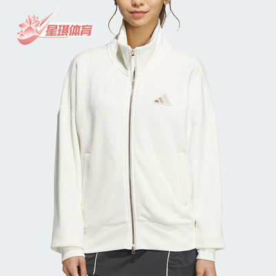 阿迪达斯女士简约短款休闲外套