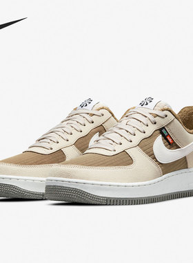 Nike/耐克正品Air Force 1 '07 LV8 NN男子板鞋 DC8871-200