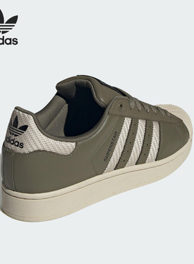 Adidas/阿迪达斯正品三叶草男女休闲网眼布日常经典板鞋JQ3181