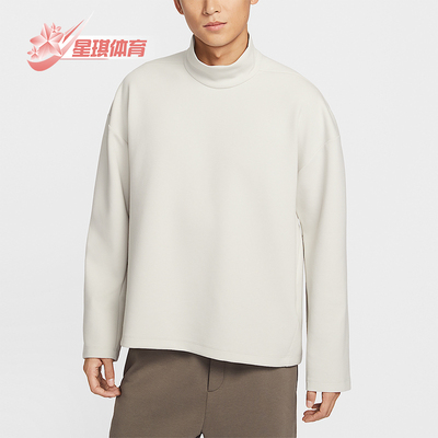 Nike/耐克正品2025冬季款男士日常立领针织运动套头衫IF2120-072