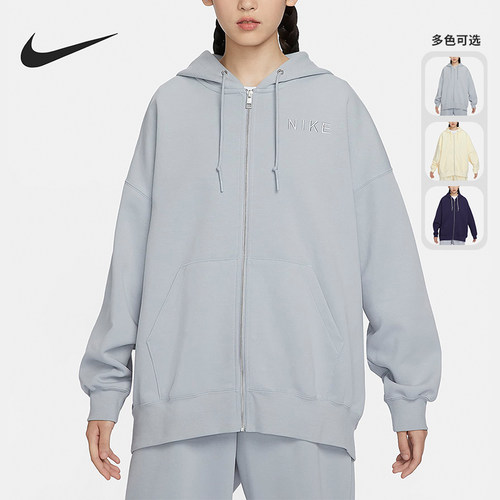 耐克正品女子时尚休闲外套