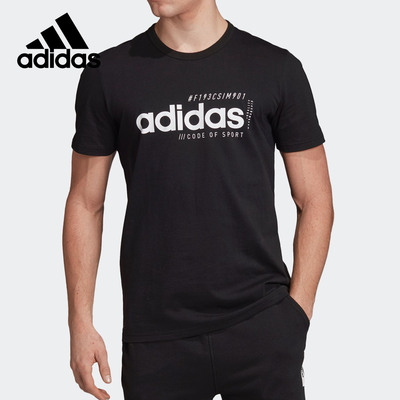 男子透气半袖运动上衣