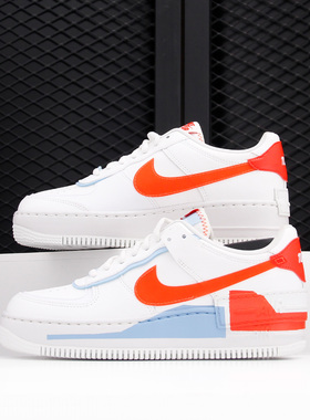 Nike/耐克正品AF1 SHADOW SE灰橙解构空军一号女子运动板鞋CQ9503