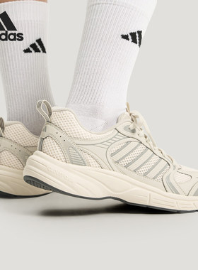 Adidas/阿迪达斯正品ECLYPTIX 2.0男女复古运动老爹鞋KJ8104