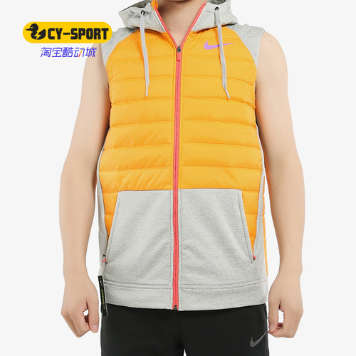 Nike/耐克正品 冬季新款男子保暖运动连帽休闲棉马甲 BV4535