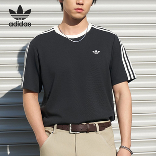 Adidas/阿迪达斯正品三叶草CALIT-SHIRTS新款经典短袖T恤KX7991