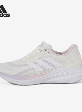 Adidas/阿迪达斯正品2025冬季款女士训练运动耐磨跑步鞋JS2329