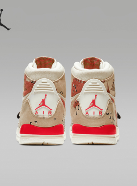 Nike/耐克正品JORDAN GS女子大童中帮气垫篮球鞋AT4040-126