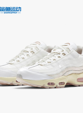 Nike/耐克正品女子休闲时尚复古跑鞋 AIR MAX 95 大气垫鞋 CT1897