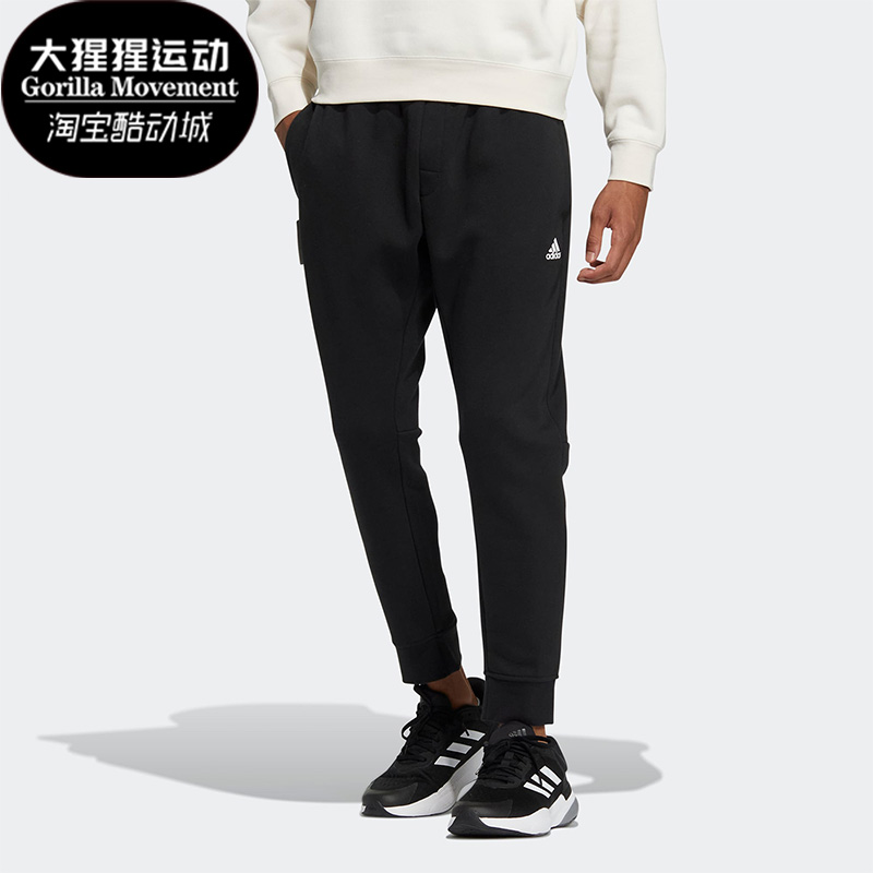 阿迪达斯新款男运动休闲长裤