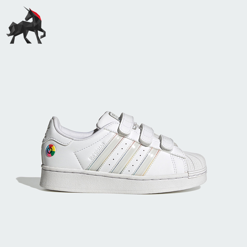 Adidas/阿迪达斯正品三叶草小童经典透气轻便休闲柔软板鞋JI0509