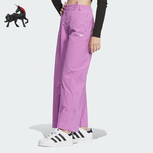 Adidas 三叶草女士运动时尚 阔腿长裤 JJ4962 阿迪达斯正品