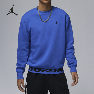 Nike/耐克正品JORDAN男士休闲运动户外针织卫衣FV7437-480