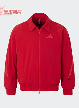 Adidas/阿迪达斯正品CM WV JKT男士加绒飞行员翻领外套JZ4193