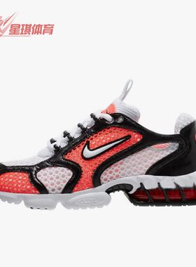 Nike/耐克正品Zoom Spiridon Cage2女子运动休闲鞋CD3613-101