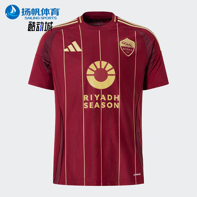 Adidas/阿迪达斯正品经典男士吸湿排汗运动透气柔软短袖T恤IT6058