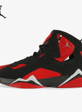 Nike/耐克正品AIR JORDAN 7男士舒适耐磨篮球鞋CU4933-001