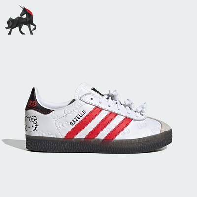 Adidas/阿迪达斯正品三叶草小童款时尚减震低帮板鞋IH9959