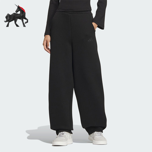 Adidas/阿迪达斯正品CW KN PT 女士双面针织休闲香蕉裤JZ1649