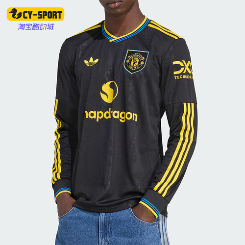 Adidas/阿迪达斯正品三叶草男士足球圆领训练运动透气长袖KD4226