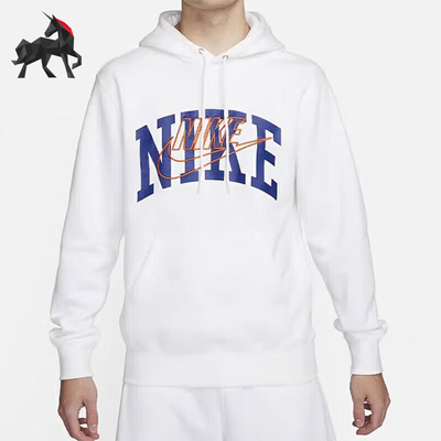 Nike/耐克正品新款男士经典字母印花卫衣套头衫FV4448-100