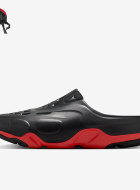 Nike/耐克正品Jordan Roam 男士透气缓震经典运动拖鞋FQ0227-006