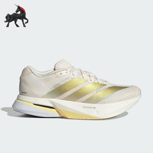Adidas/阿迪达斯正品BOSTON 13女士马拉松缓震经典跑步鞋JS4952