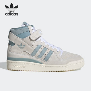 阿迪达斯正品 W女子高帮板鞋 三叶草FORUM GZ4379 Adidas