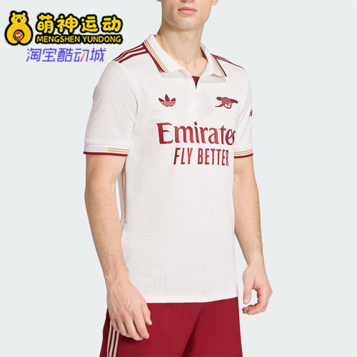Adidas/阿迪达斯正品三叶草男女运动训练亲肤短袖POLO衫JI9554