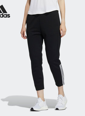 Adidas/阿迪达斯正品当季新款女子透气休闲运动长裤 H09745