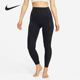 耐克正品 休闲女子时尚 潮流健身运动紧身长裤 Nike DD5811 010