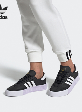Adidas/阿迪达斯正品三叶草女士低帮系带缓震耐磨板鞋EF4968