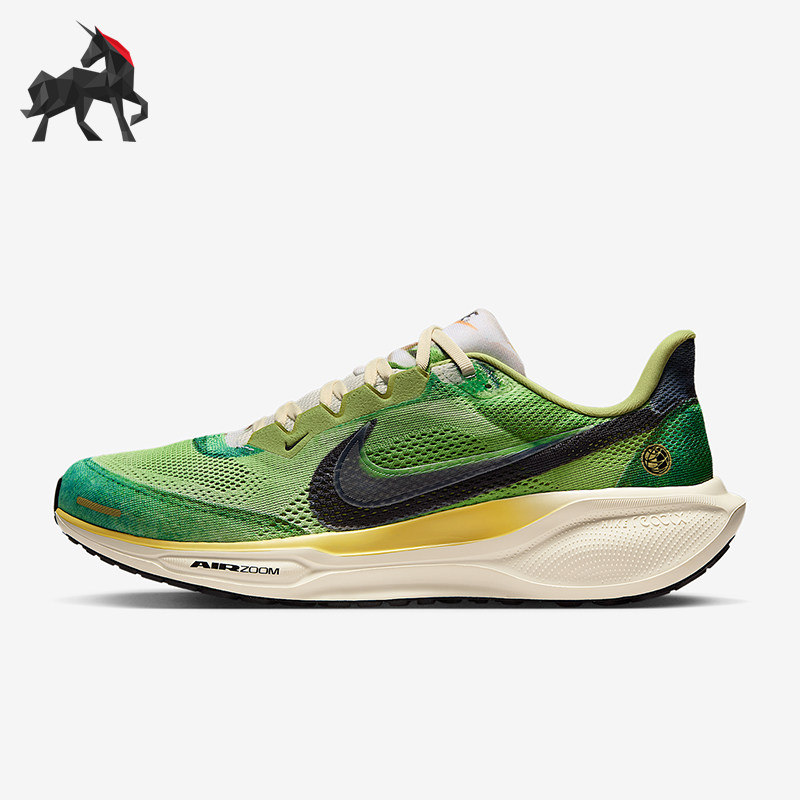 Nike/耐克正品Pegasus 41 SE男士缓震透气网眼运动跑鞋IH3583-999