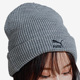 户外保暖针织帽022848 Puma 男女时尚 秋冬款 彪马正品