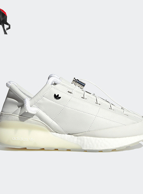 Adidas/阿迪达斯正品三叶草男女缓震时尚经典运动鞋FY5723