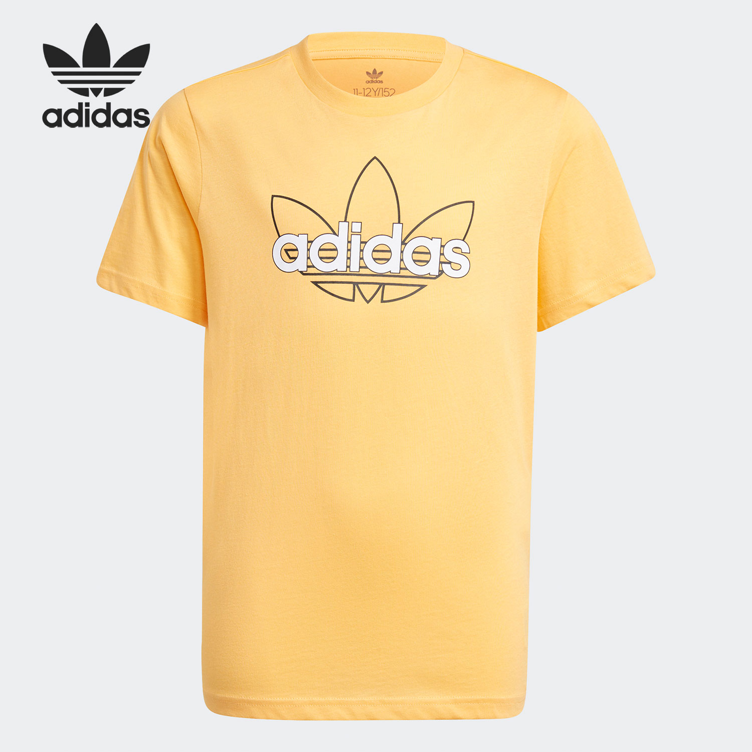 Adidas/阿迪达斯正品 新款大童三叶草夏季短袖运动T恤GN2300