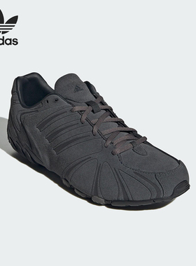 Adidas/阿迪达斯正品三叶草女士运动时尚千禧风系带休闲鞋JS1068