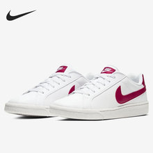 Nike/耐克正品Court Majestic 男女低帮休闲板鞋 574236-169