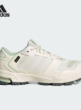 Adidas/阿迪达斯官方正品MARATHON 2K GTX男女运动跑步鞋IF9098