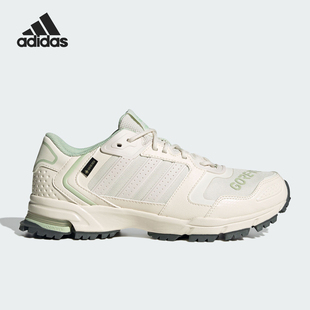 Adidas MARATHON GTX男女运动跑步鞋 阿迪达斯官方正品 IF9098