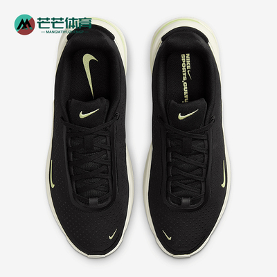 Nike/耐克正品2025女士厚底耐磨拼接时尚经典跑步鞋IB2764-002