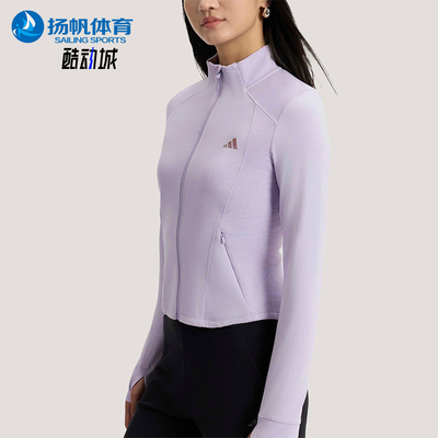 Adidas/阿迪达斯正品SFL SLIM JKT女士经典针织夹克外套KH2676