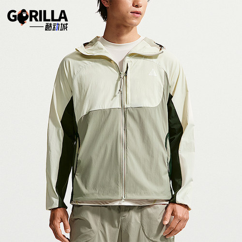 Nike/耐克正品ACG Five Towers男士户外可收纳夹克外套IF1269-020