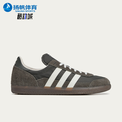 Adidas/阿迪达斯正品SPEZIALWENSLEY新款透气经典运动鞋KI5801
