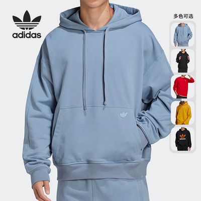 阿迪达斯男子连帽运动卫衣