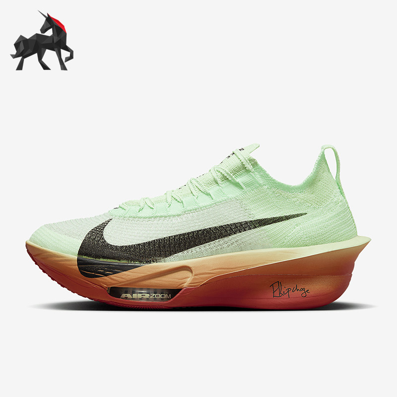 Nike/耐克正品ALPHAFLY 3男女缓震厚底低帮跑步鞋HJ7041-300