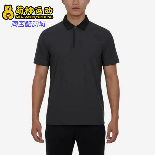 Adidas/阿迪达斯正品武宗商务风生活运动男短袖Polo衫KW4756
