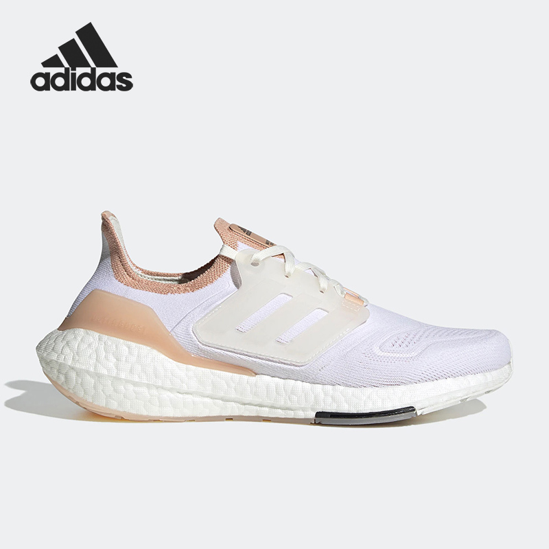 Adidas/阿迪达斯正品BOOST男子健身运动缓震透气跑步鞋GX8072