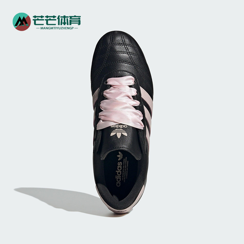 Adidas/阿迪达斯正品三叶草女士经典薄底透气休闲运动鞋JS1615