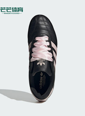 Adidas/阿迪达斯正品三叶草女士经典薄底透气休闲运动鞋JS1615